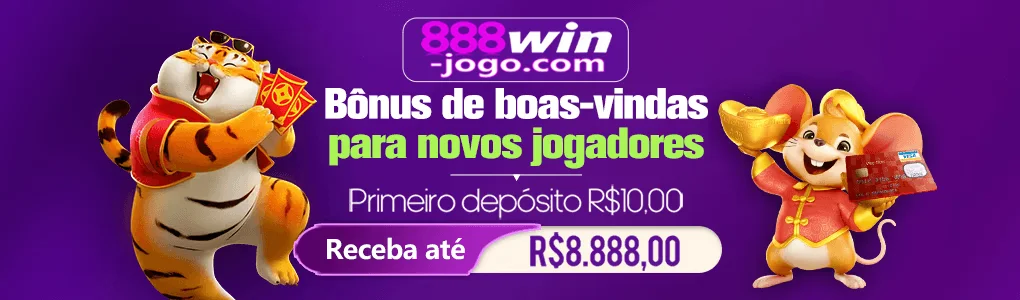 888win banner1