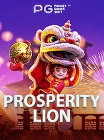Prosperity Lion
